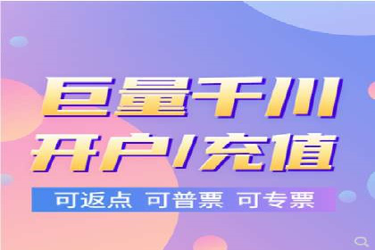 某品牌的信息流广告优化全流程解析