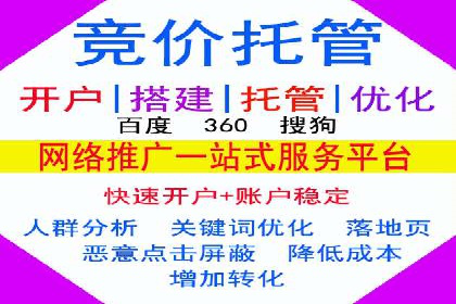 抖音信息流代理案例分享：短视频广告投放的实战经验