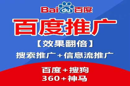 信息流广告代理经典案例回顾