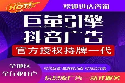 百度推广区域覆盖，案例研究